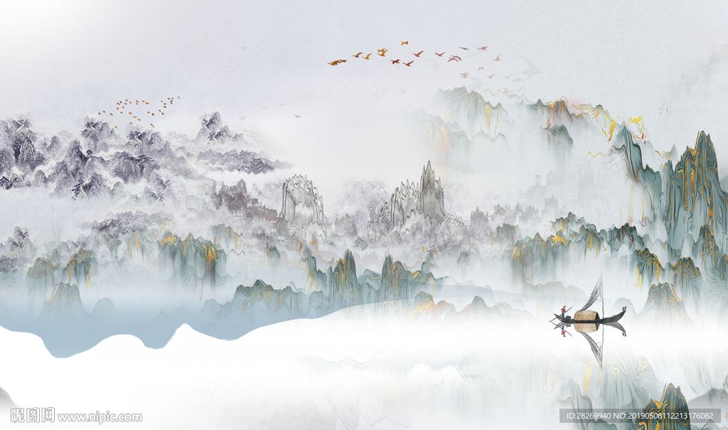 山水