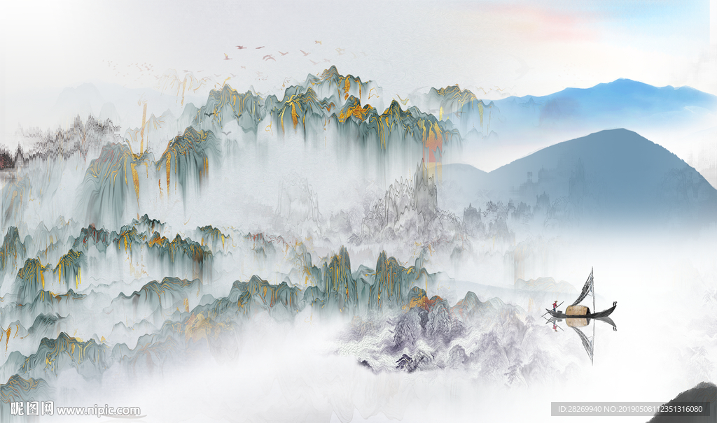 山水