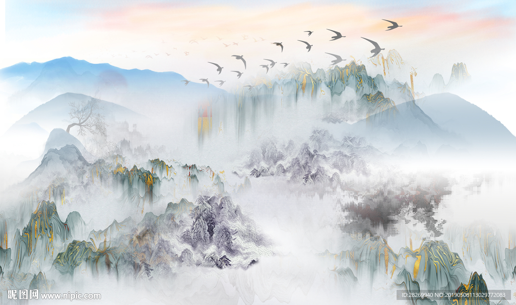 山水