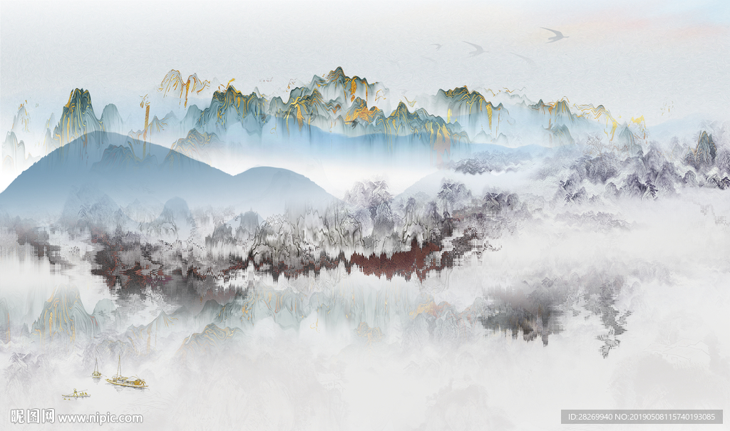 山水