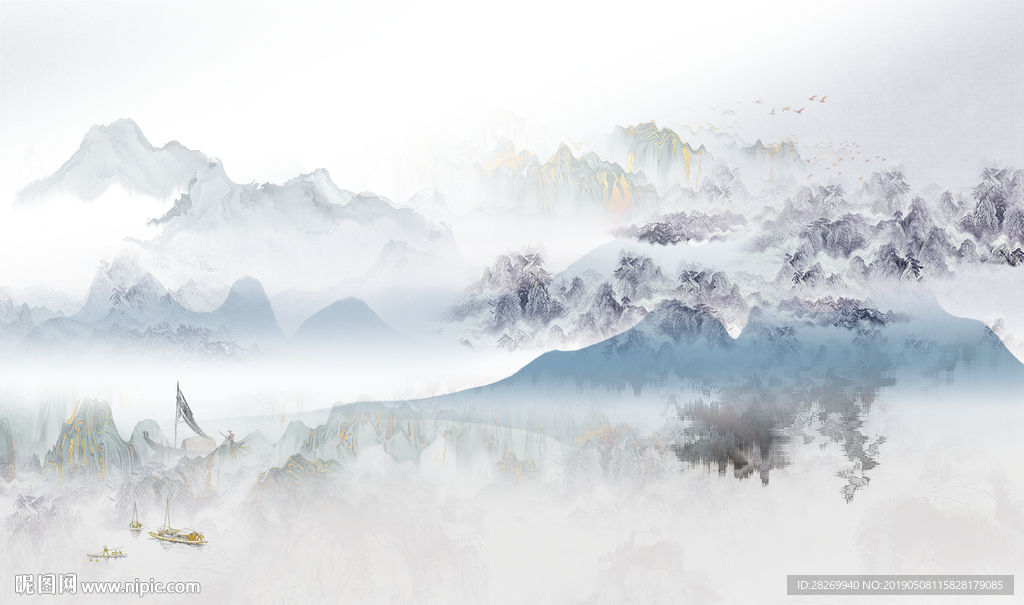 山水