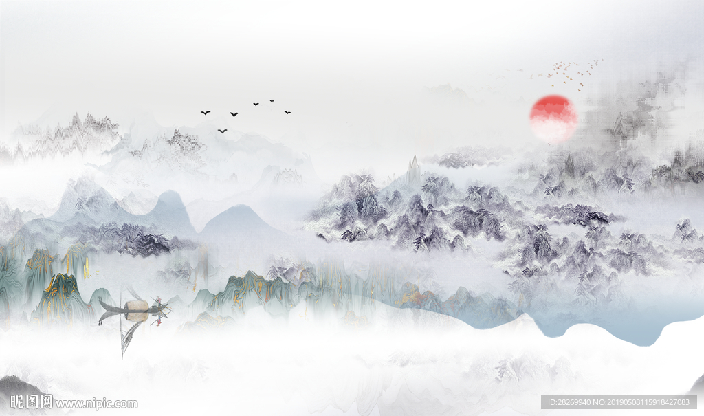 山水