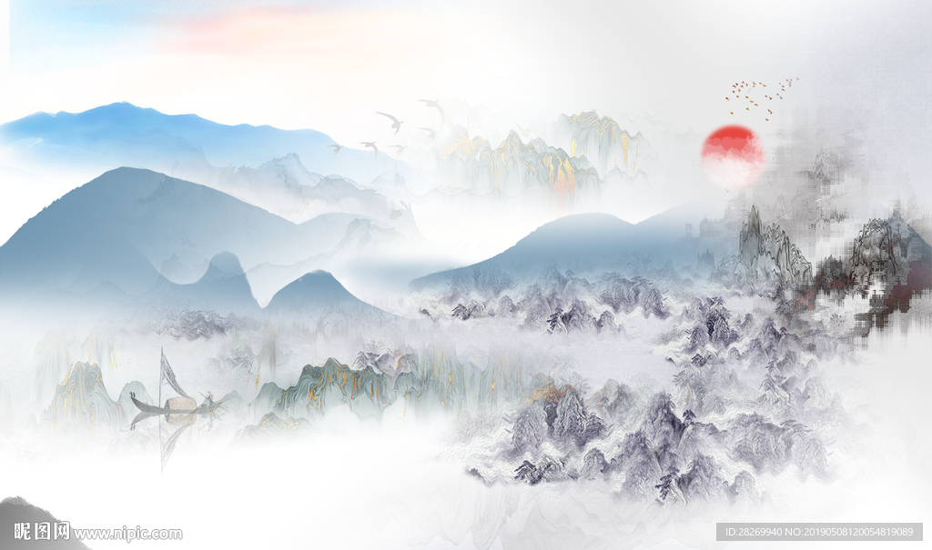 山水