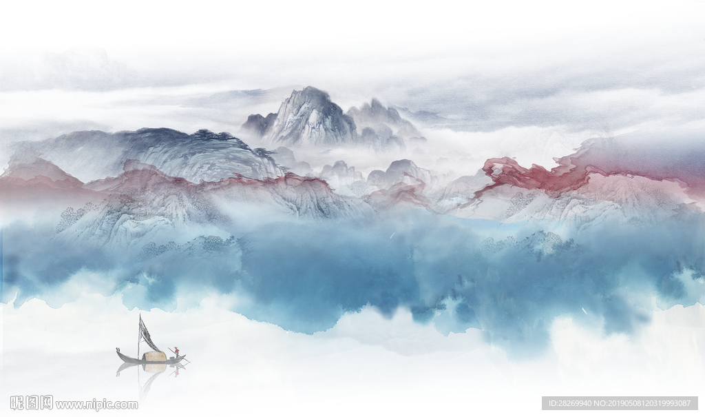 山水