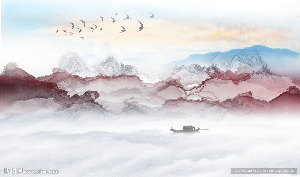 山水