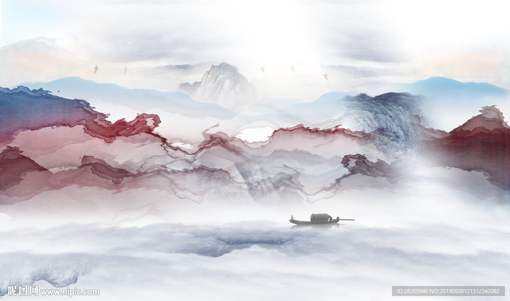 山水