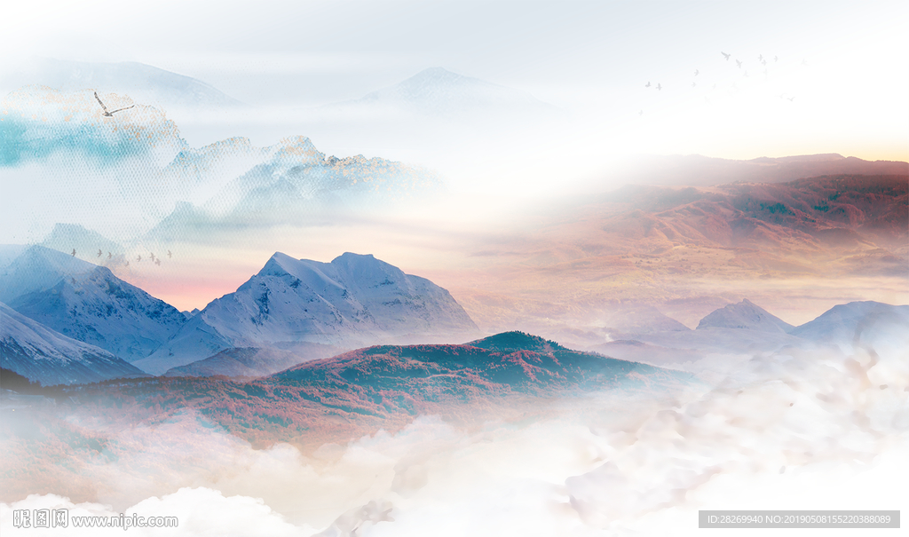 山