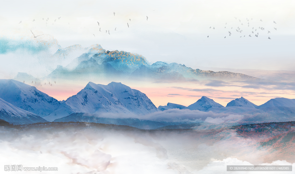 水墨画