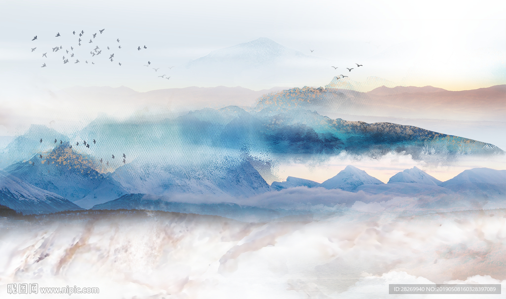 水墨画