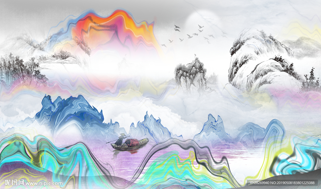 水墨山