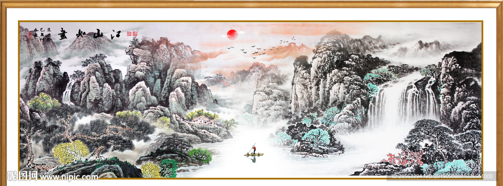 巨幅山水画
