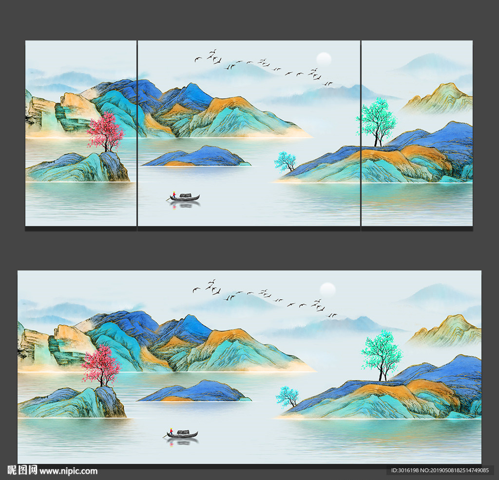 山水装饰画