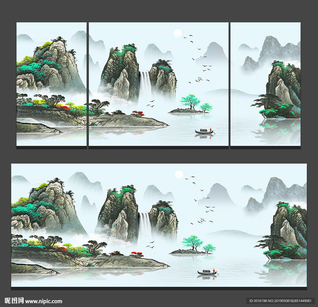 山水装饰画