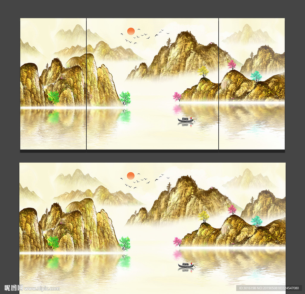 金色山水装饰画