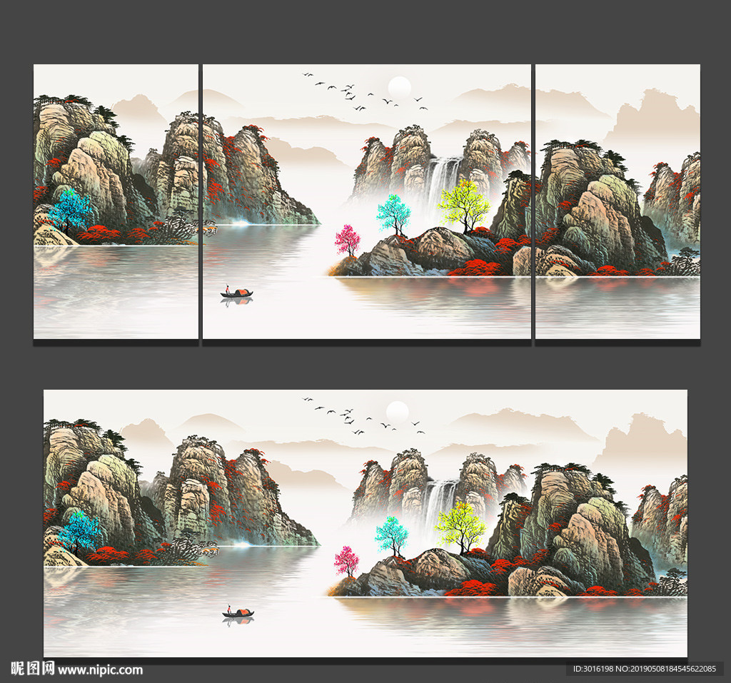 山水装饰画