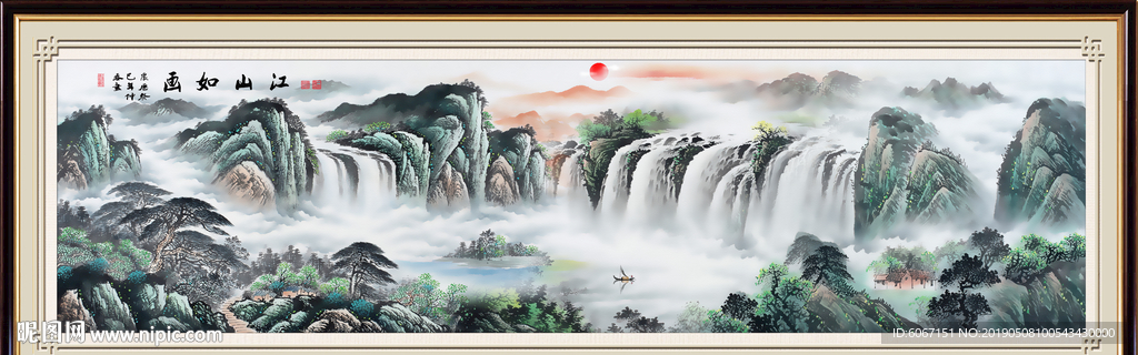 江山如画