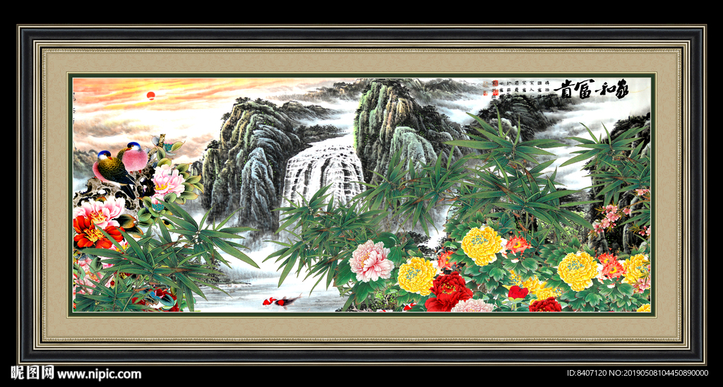 国画牡丹