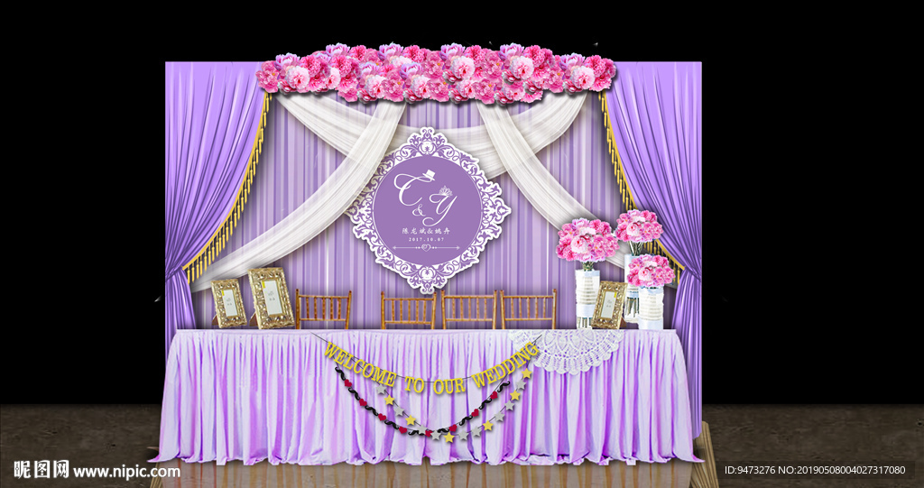 紫色婚礼签到区