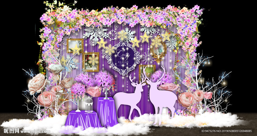 紫色婚礼迎宾区