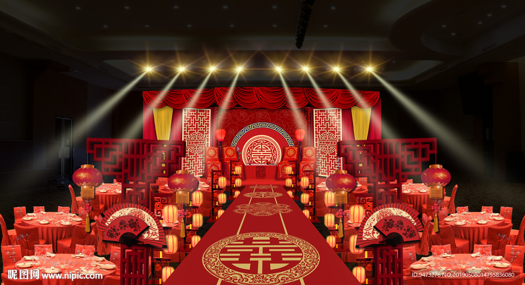 中式婚礼仪式区