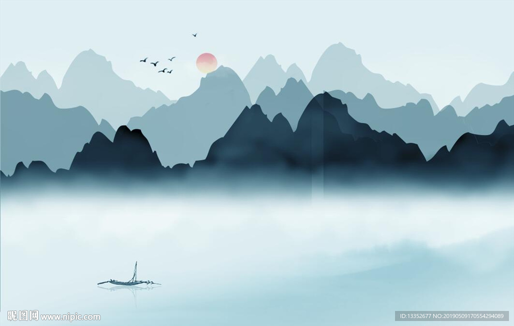蓝色水墨山水