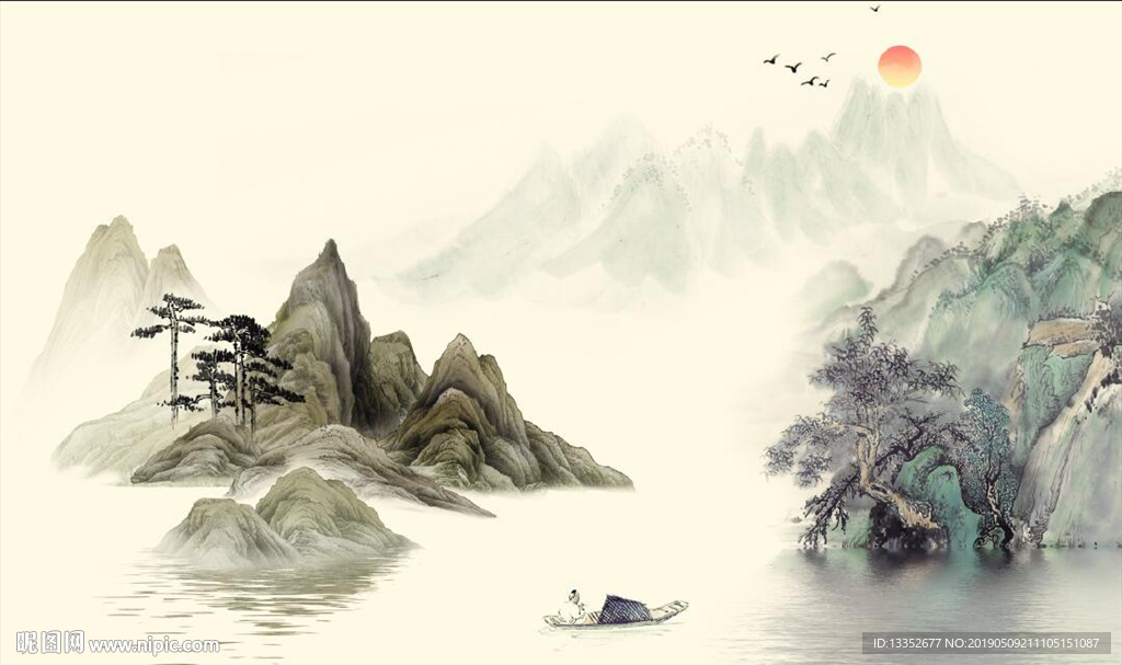 山水