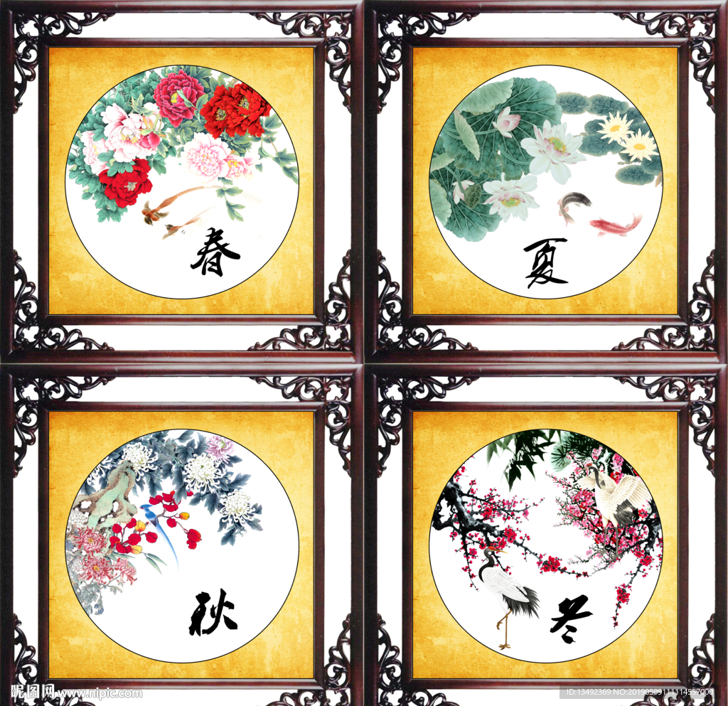 装饰画