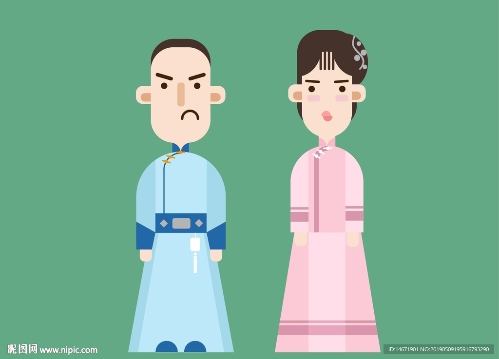 古装人物