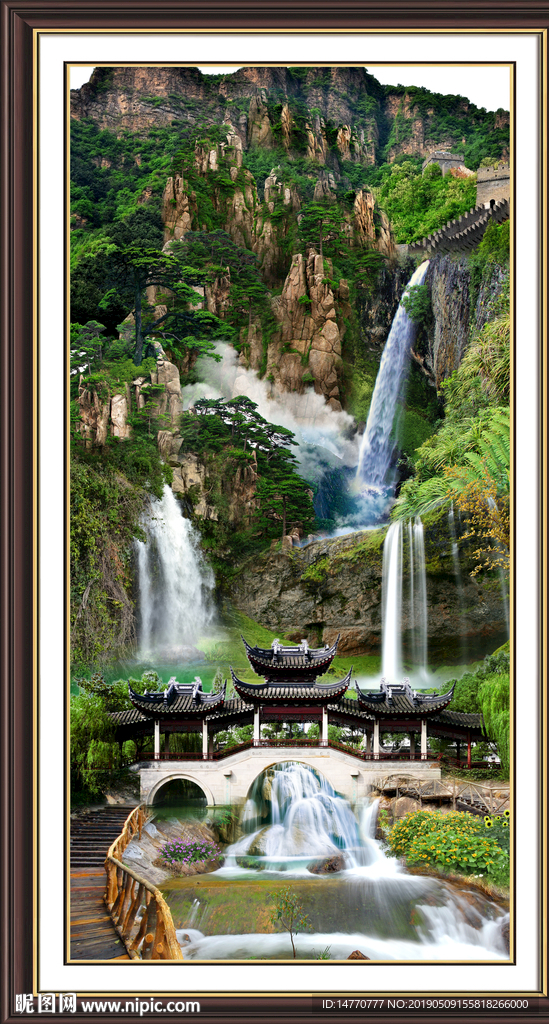 风景如画图