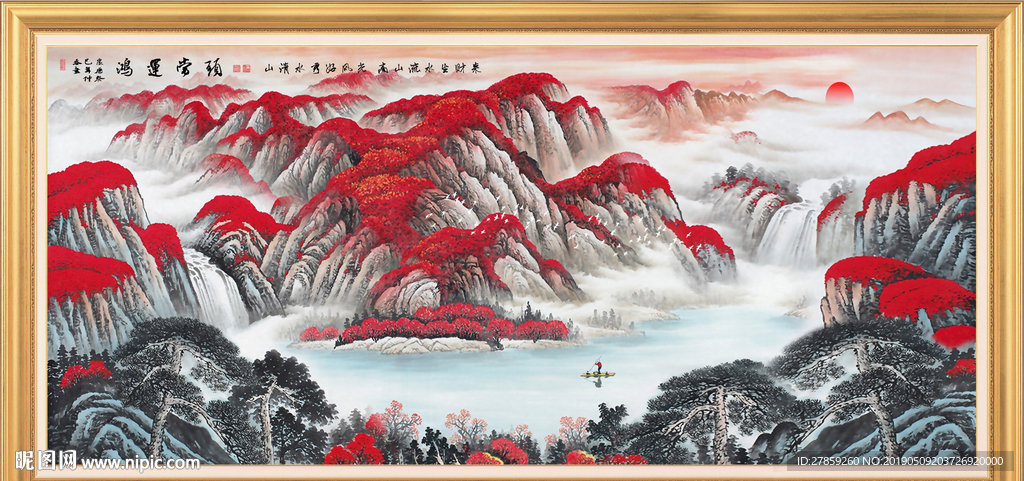 鸿运当头