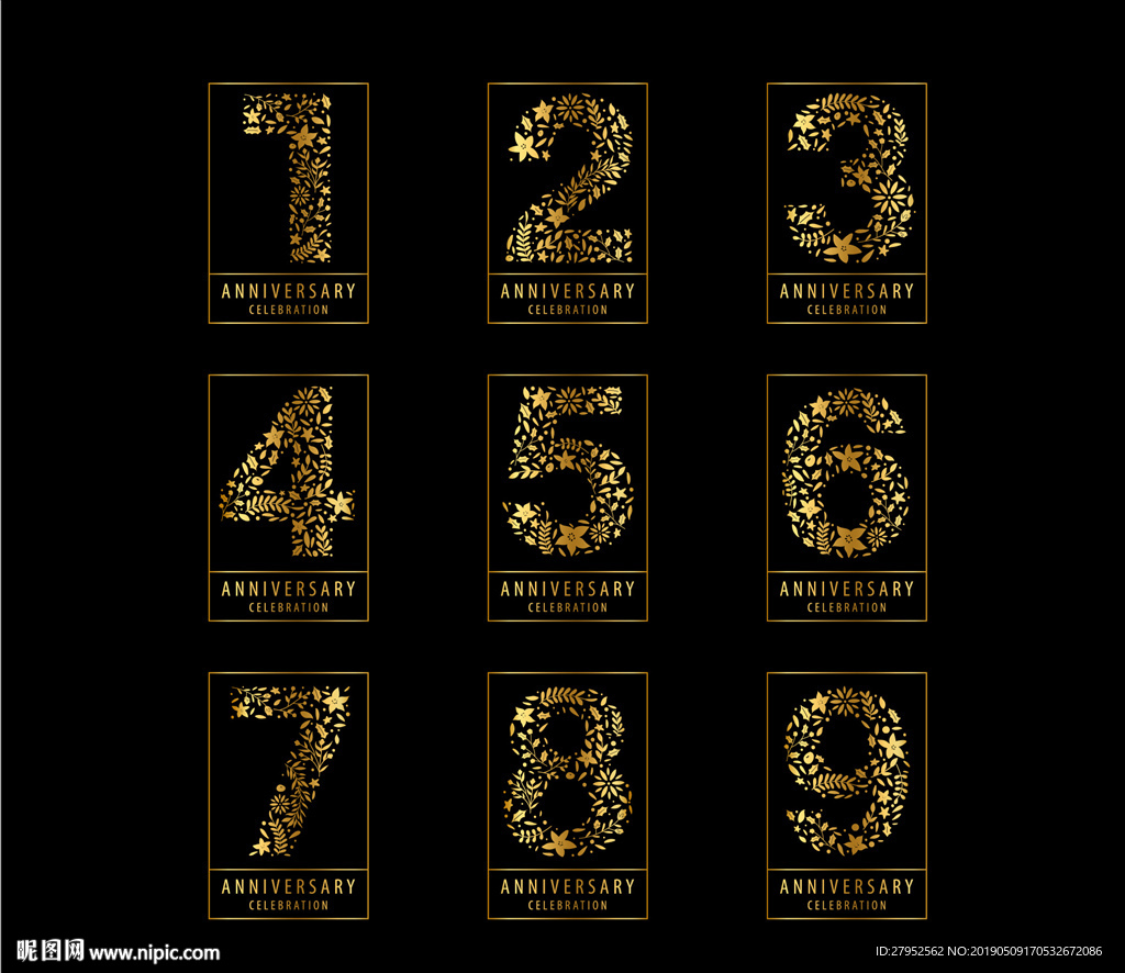 金色数字艺术字