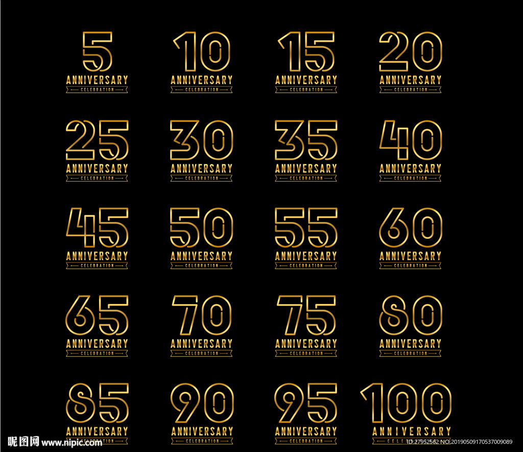 金色周年艺术字