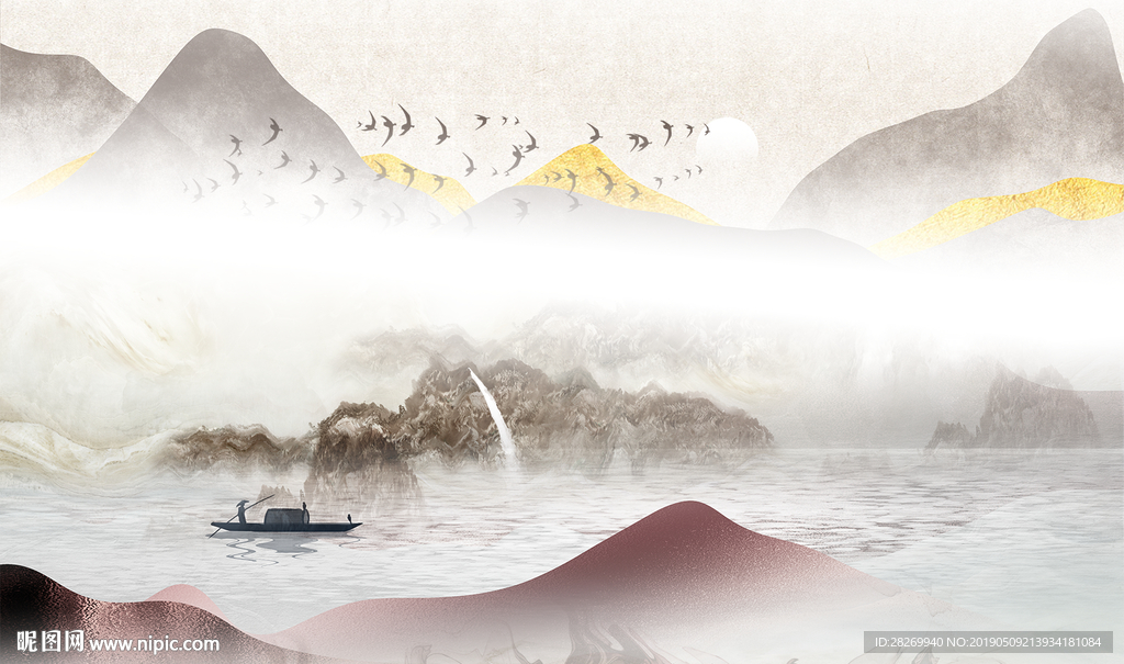 新中式山水