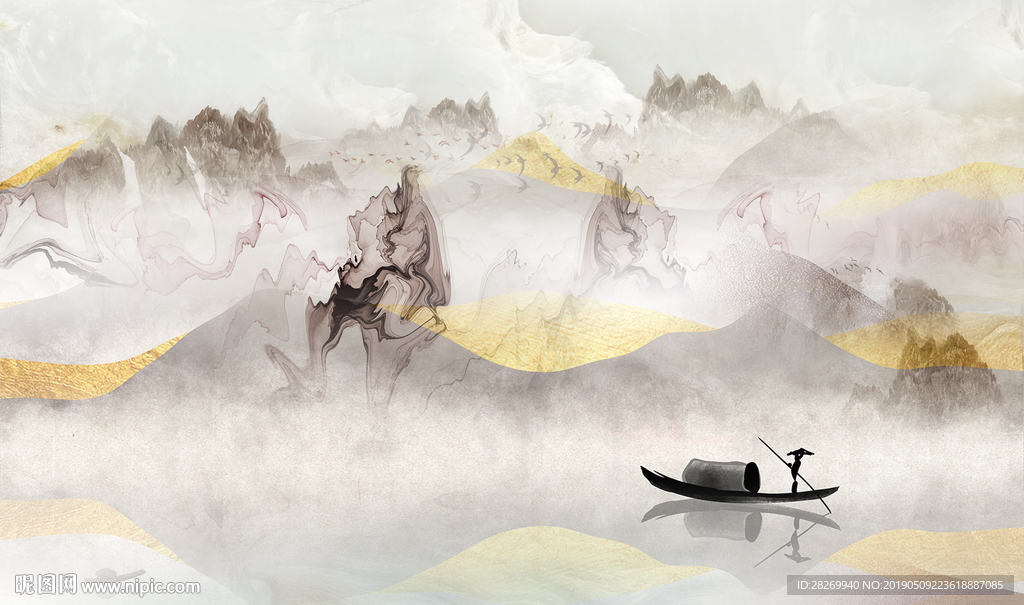 水墨山水画