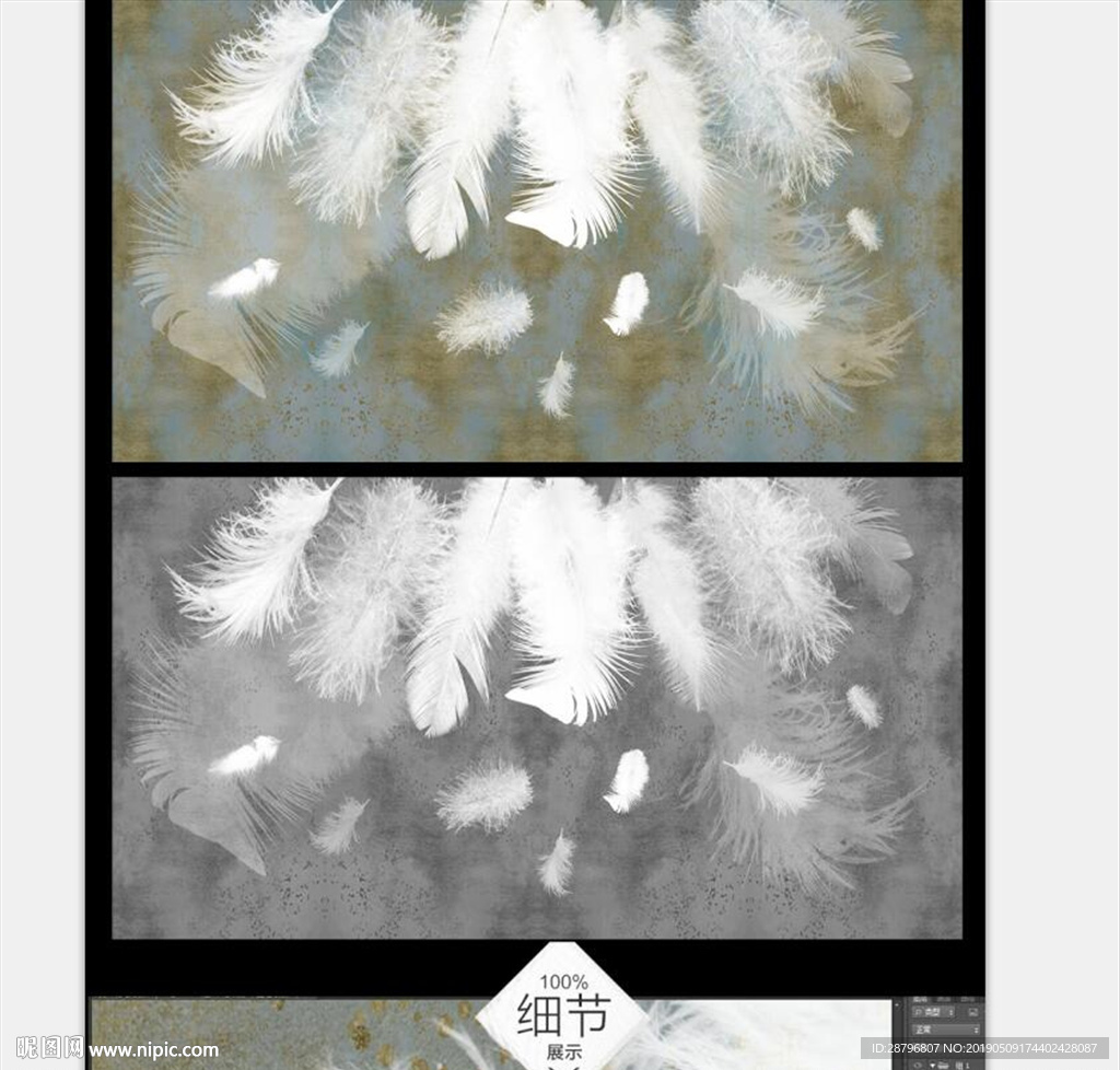 现代简约白色羽毛复古电视背景墙