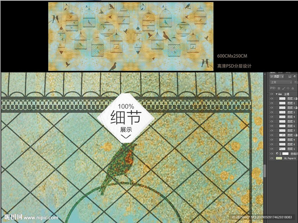 欧式复古小鸟鸟笼装饰画全屋主题