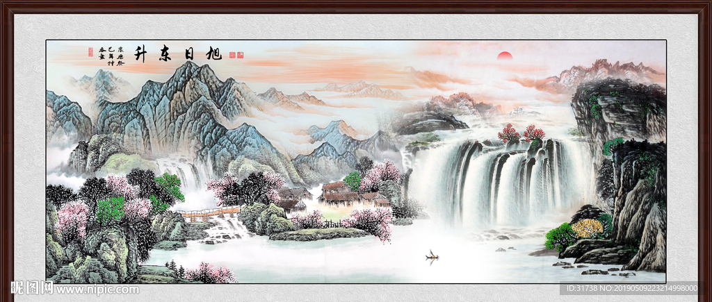 山水国画