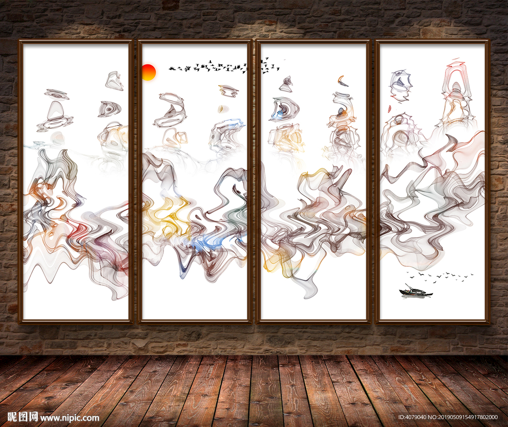 新中式水墨山水山峦抽象壁画电视