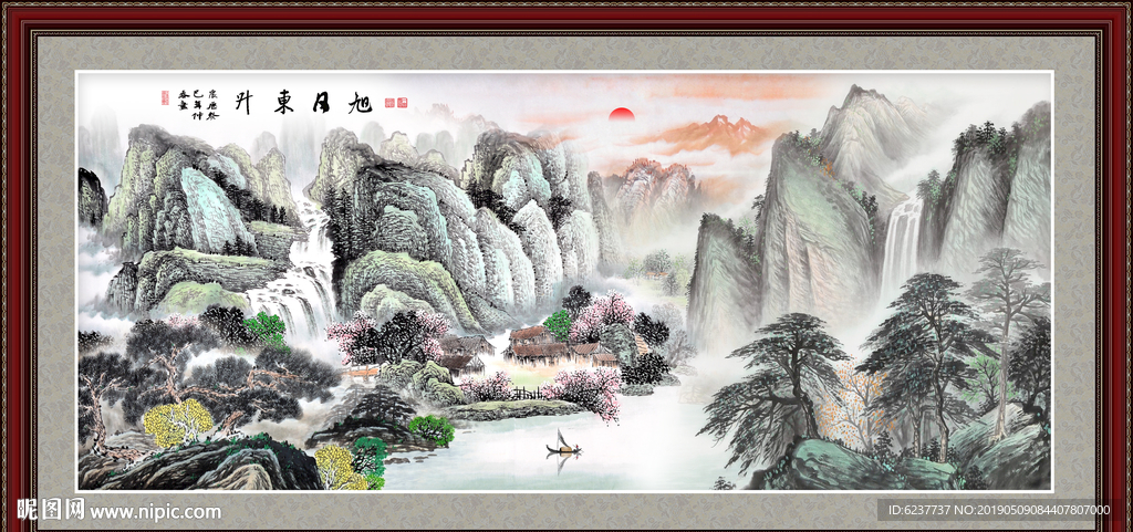 国画山水