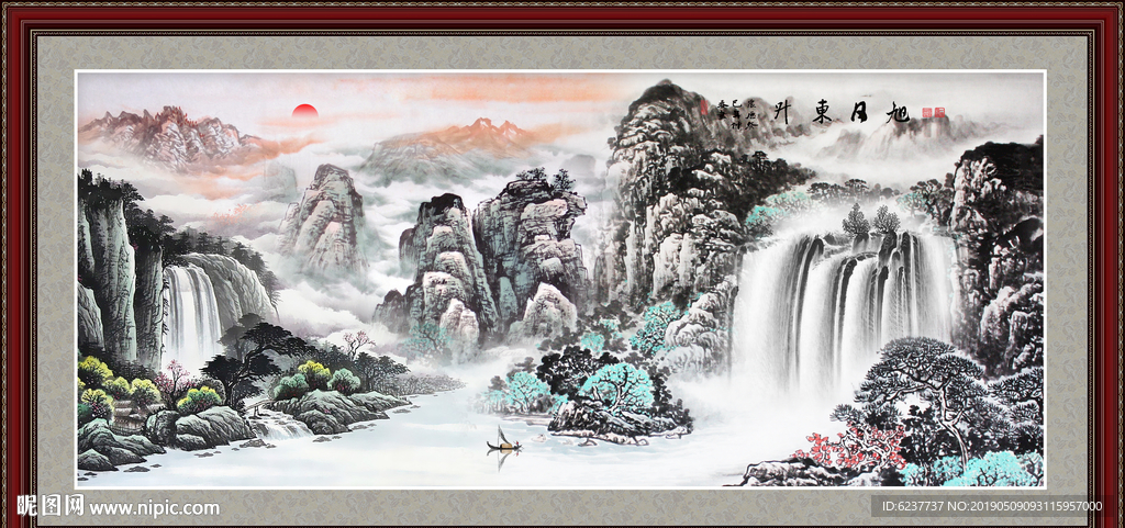 国画