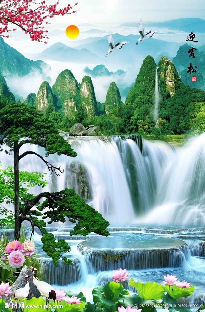 旭日东升
