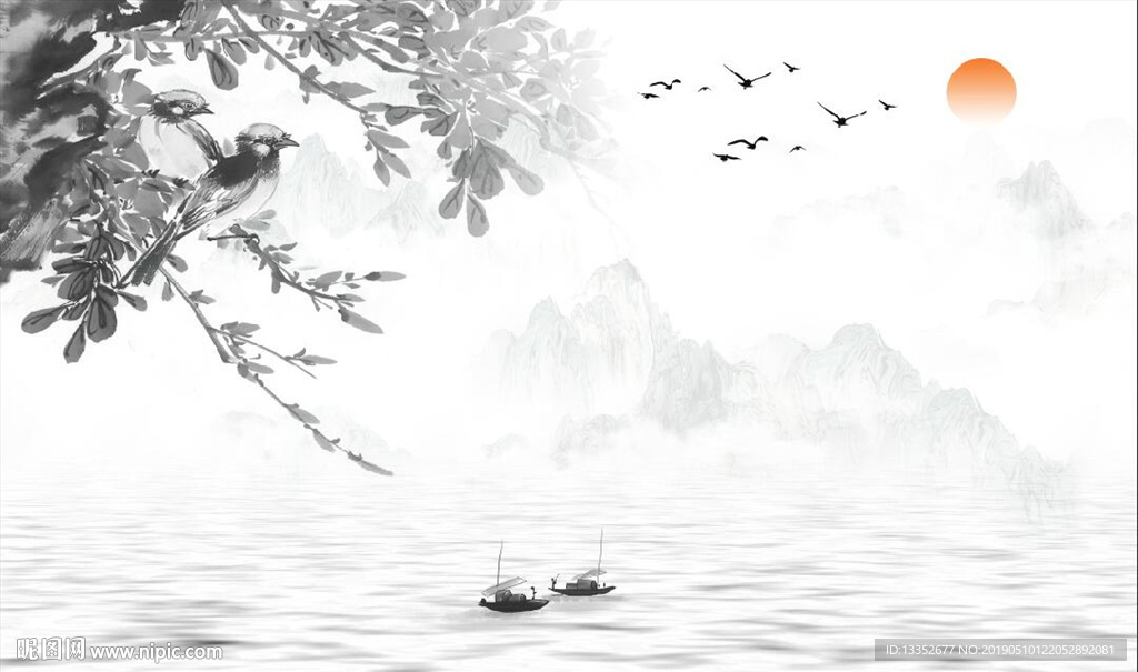 水墨山水