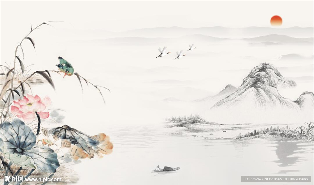 水墨山水
