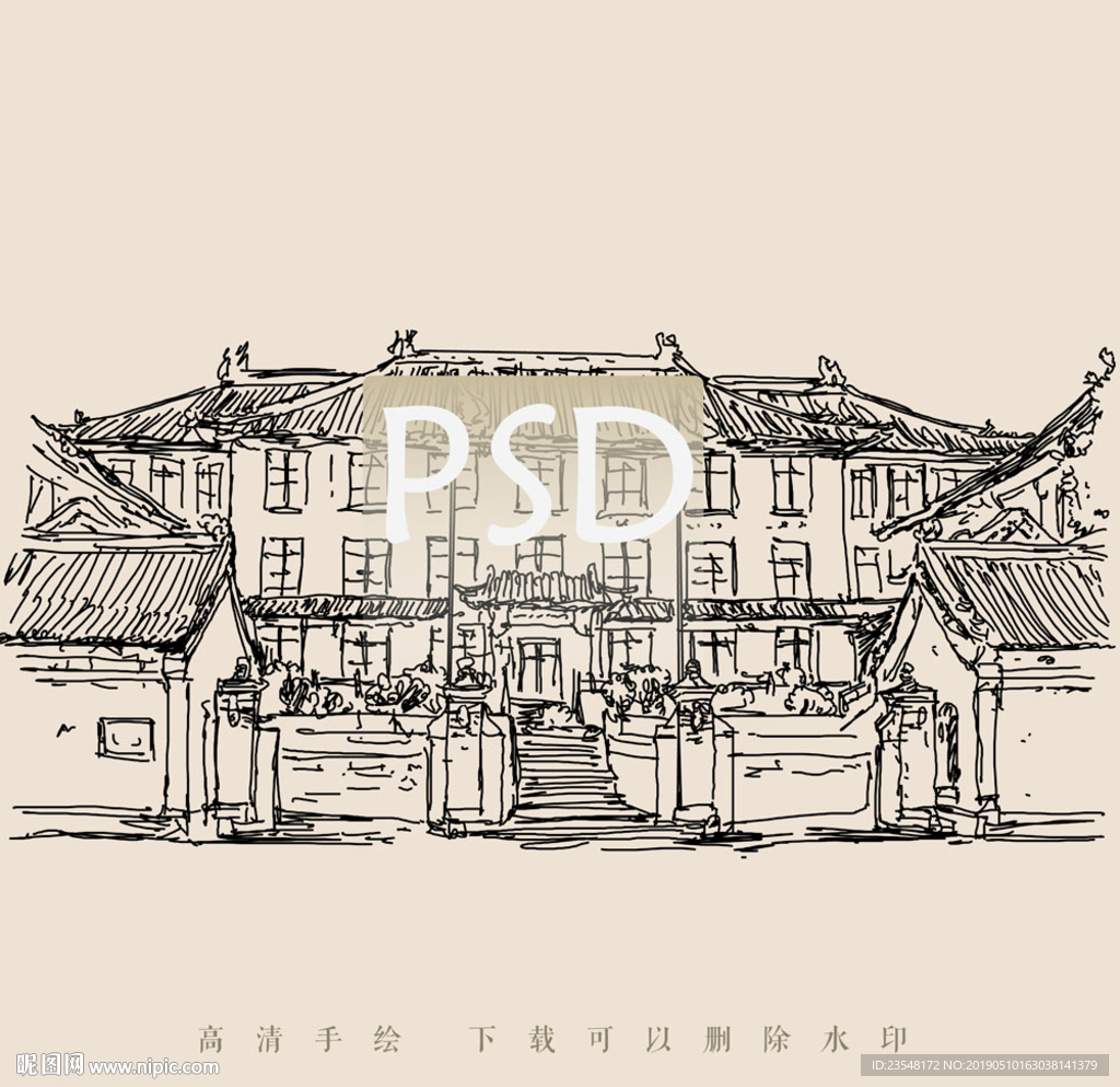 北京协和医院