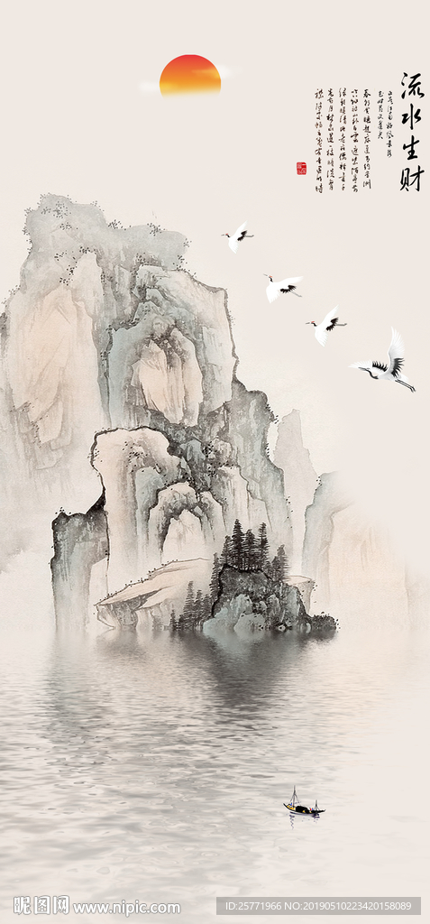 玄关山水画