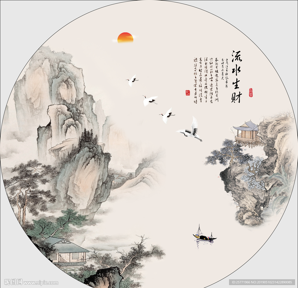 圆形山水画