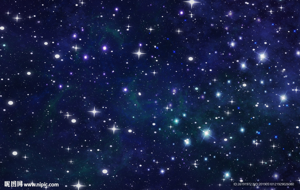 星空