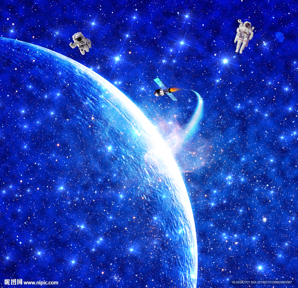 星球
