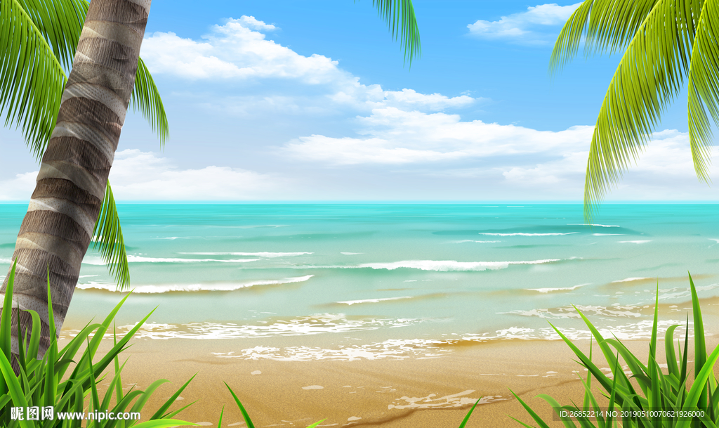 海景
