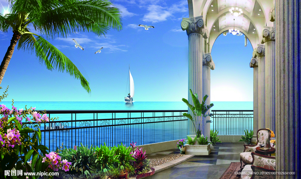 海景